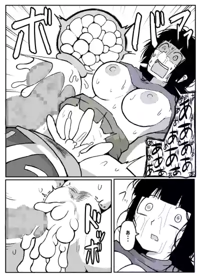 Page 59