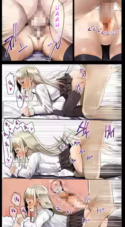 Page 62