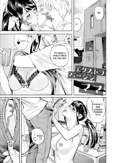 Page 155