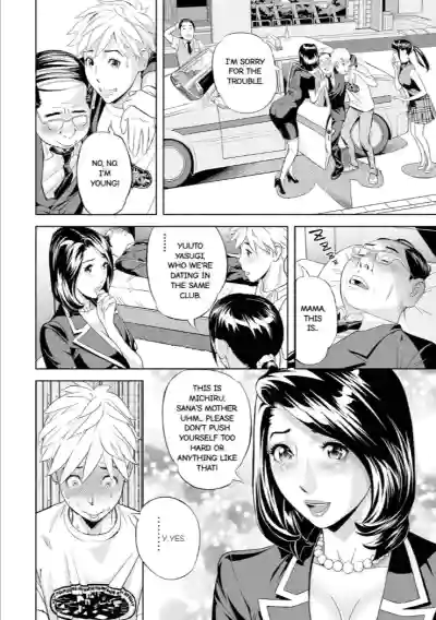 Page 160