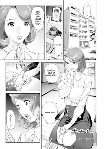 Page 179