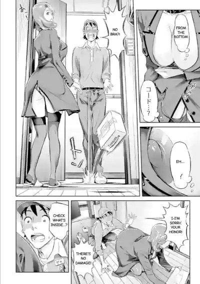 Page 184