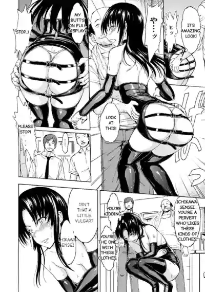 Page 85