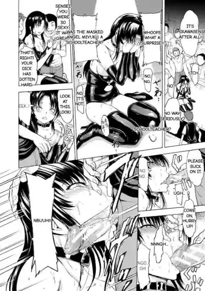 Page 93