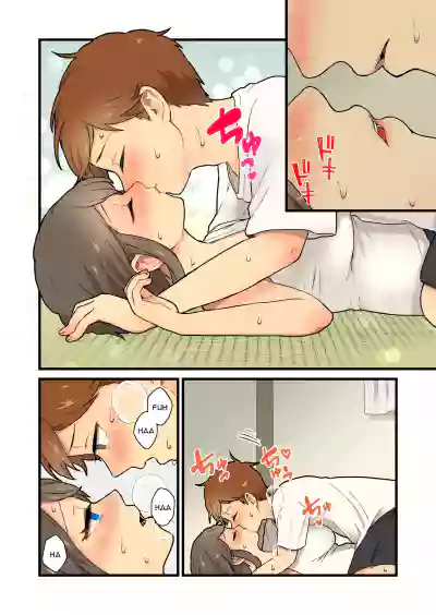 Page 47