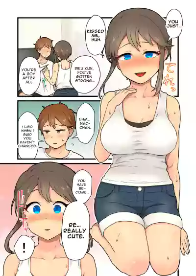 Page 48