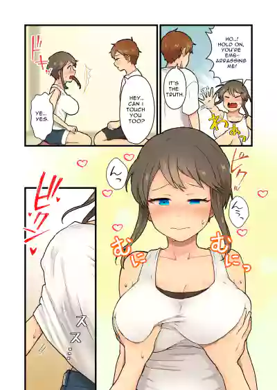 Page 49
