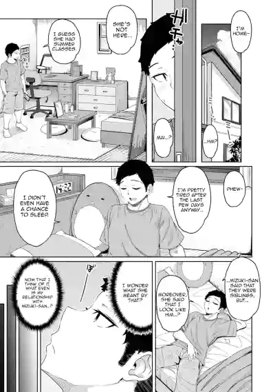 Page 320