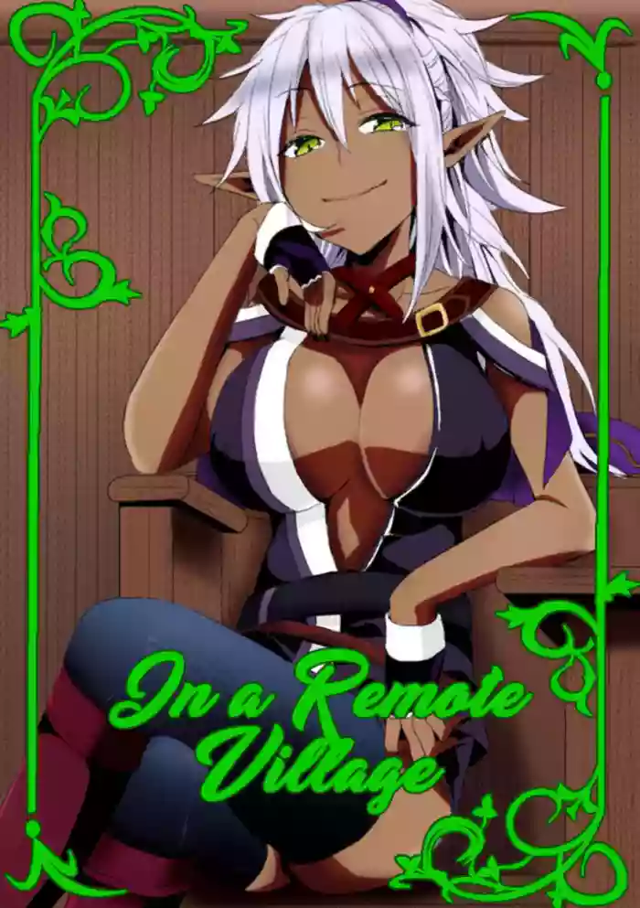 [Chimichanga] Henkyou no Mura nite | In a Remote Village [English] [Comics Enjoyer] cover