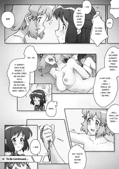 Page 49