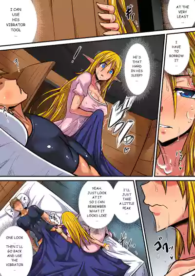 Page 37