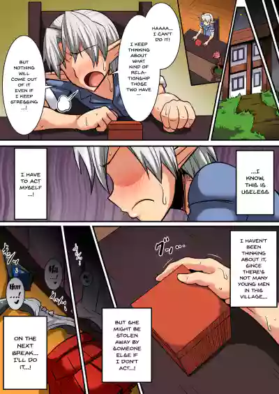 Page 87