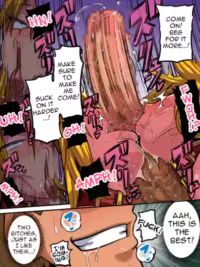 Page 144