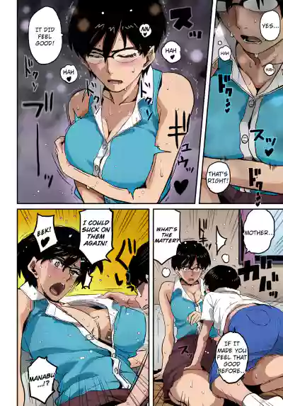 Page 140