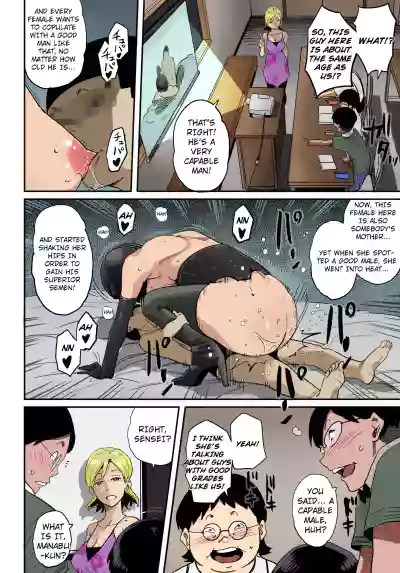 Page 178