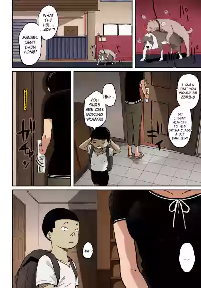 Page 186