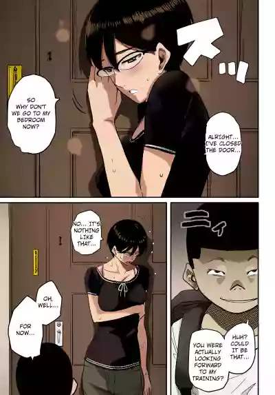 Page 187