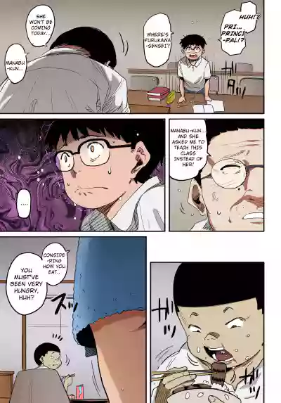 Page 215
