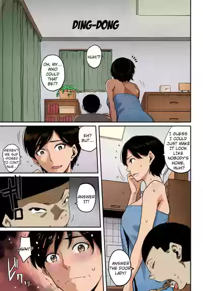 Page 217