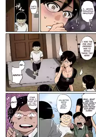 Page 220