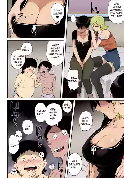 Page 224