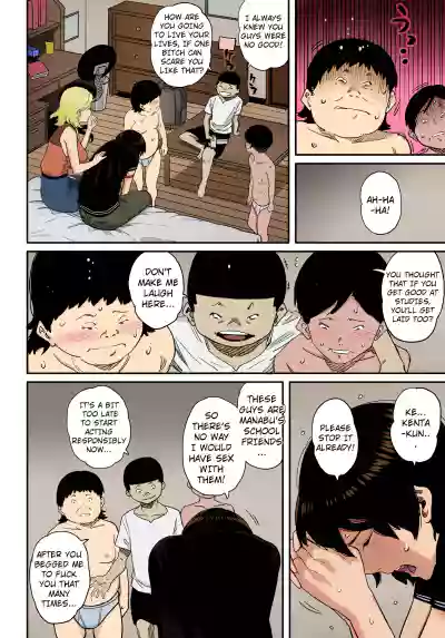 Page 226