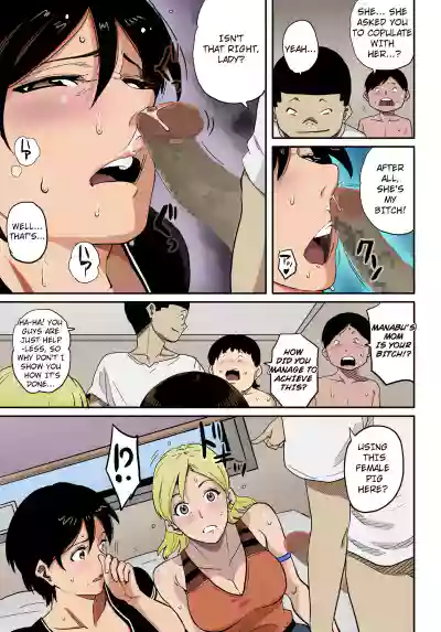 Page 227