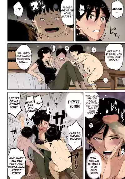 Page 230