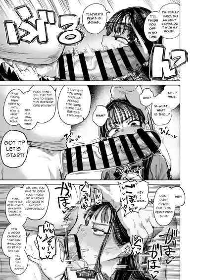 Page 63