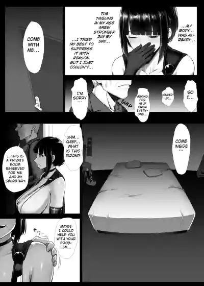 Page 112
