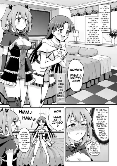 Page 133