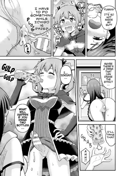 Page 139