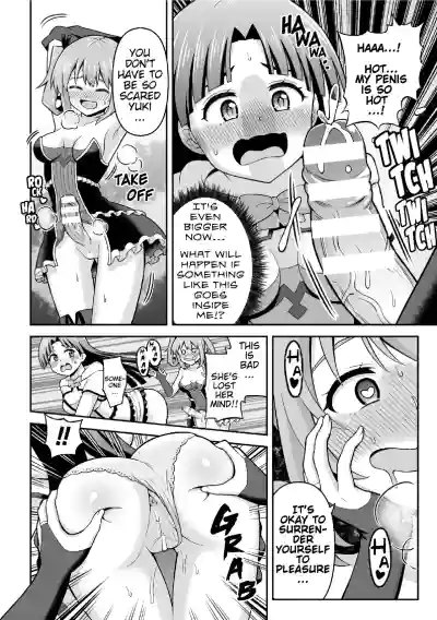 Page 140