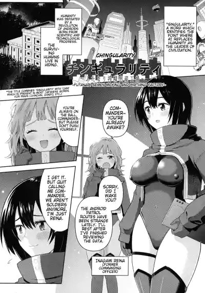 Page 151