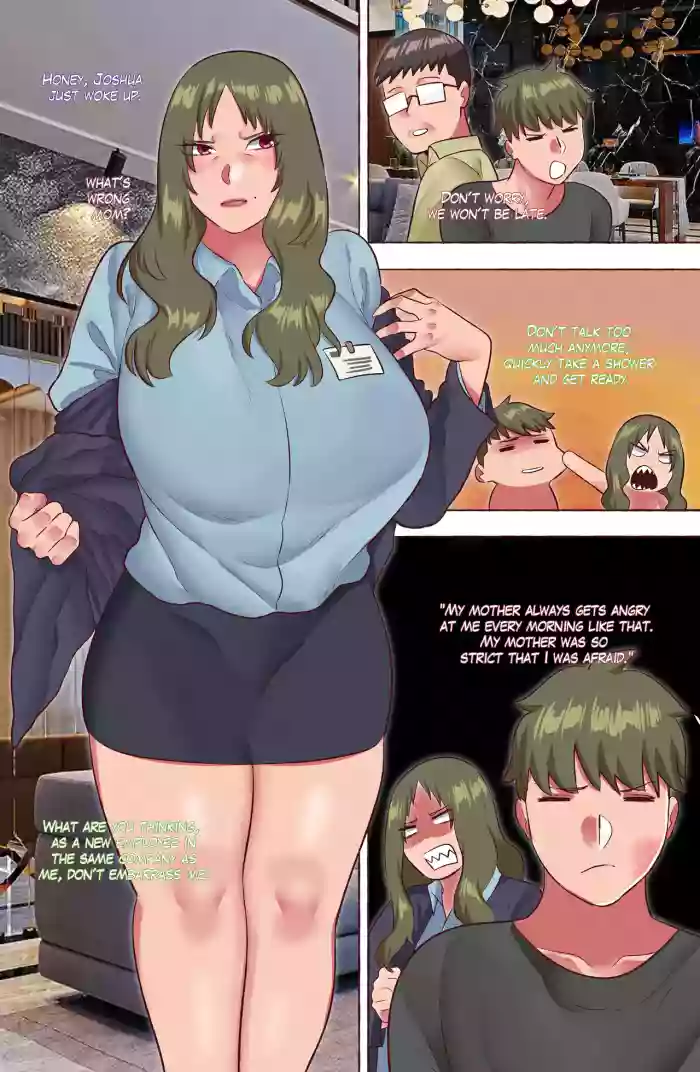 [Neko Plus] Your mom 2 [ENG] cover