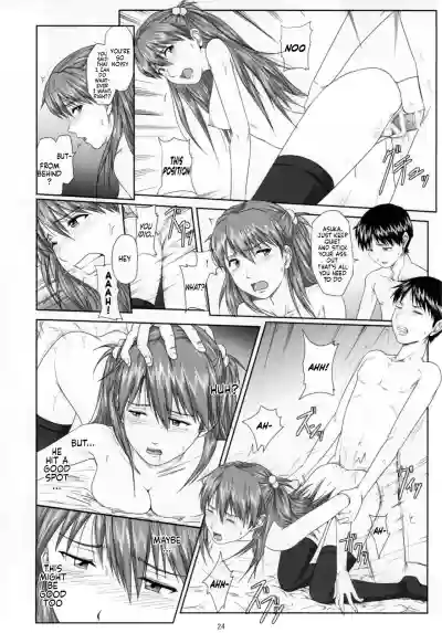 Page 23