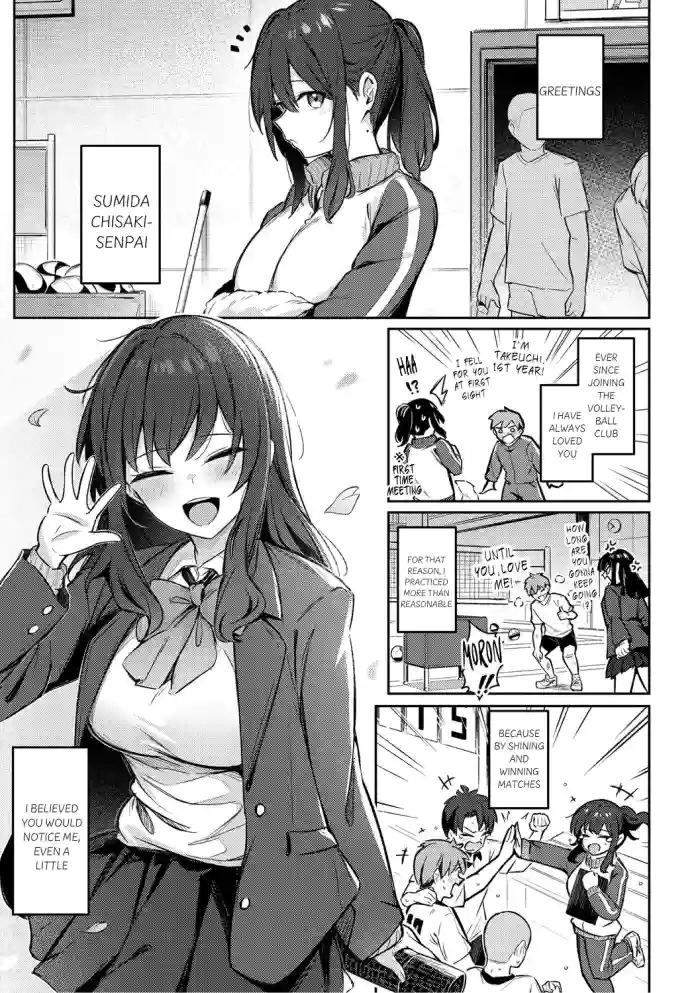 [Borusiti] Zutto Issho ni Ite Ageru kara [English] [Digital] cover