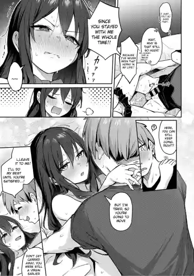 Page 57