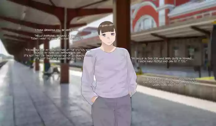 [Neko Plus] grandma's business (ENG) cover