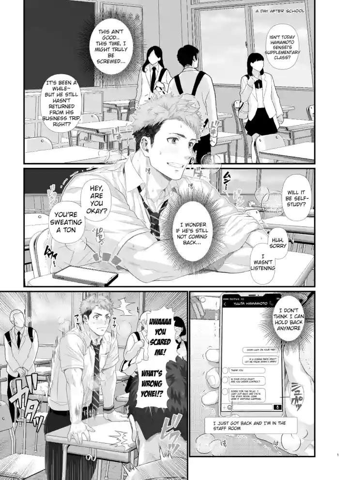 [Hihumi] The Story of the Teacher Who Helps his Stud◯t in Heat During his Mating Season | Hatsujō-ki no nama ￮ no aite o shite ageru sensei no ohanashi 2 [ENG] cover