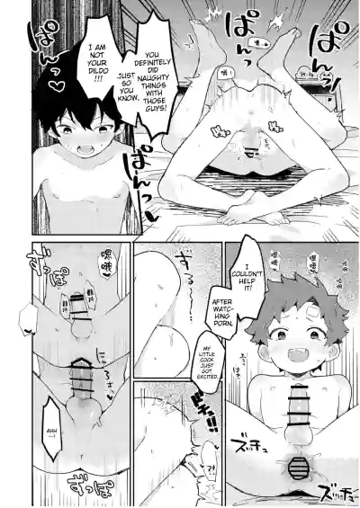 Page 30