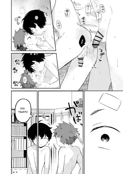 Page 34