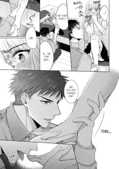 Page 71