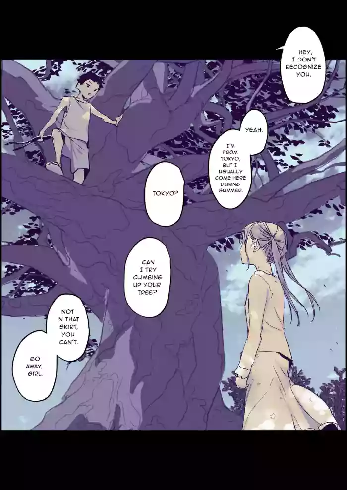[Poriuretan] Muchi na Ippiki Ookami to Tokai no Shoujo | The Ignorant Lone Wolf And The Cute City Girl [English] cover