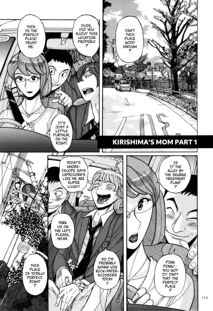 [Kojima Miu] Kirishima's Mother (Mesuhaha Rankou Kanzenban Parts 1-3 of 5) cover