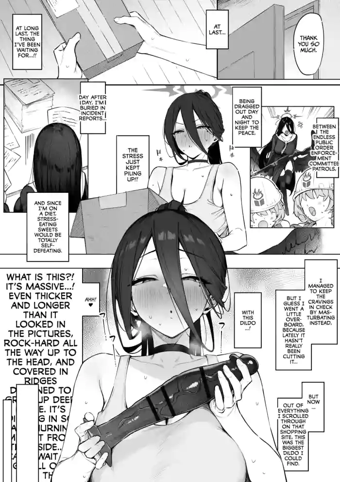 [Almondman] Hasumi-san no Kyuujitsu Onanie (Blue Archive) [English] [CulturedCommissions] cover