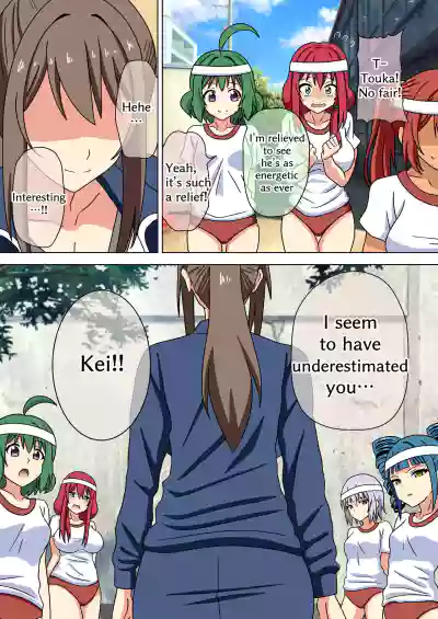 Page 53