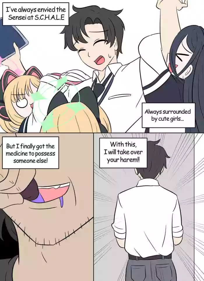 [Vel] Stuck as Arona [English] cover