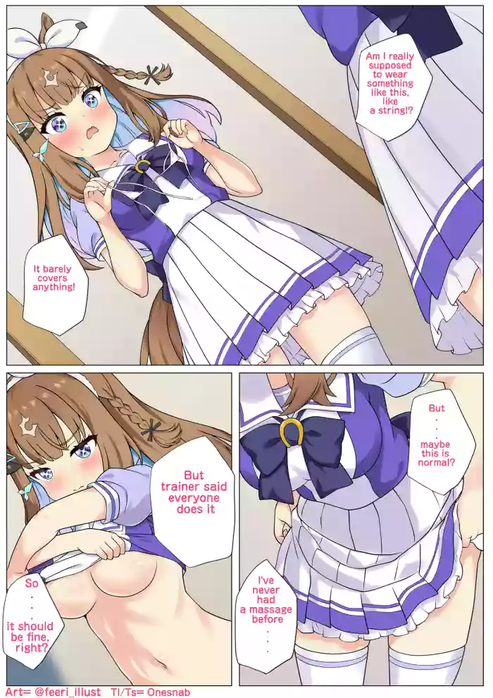 [ふぇぇり_3] Ai-Chan to H na Massage♡ (English Translated) (umamusume) cover