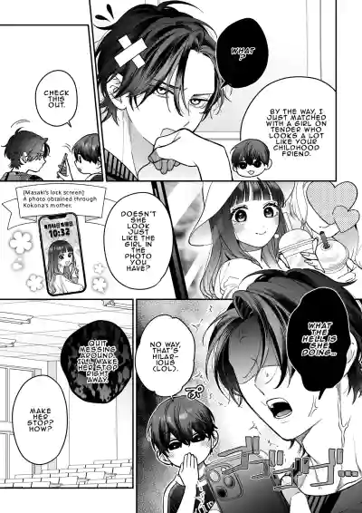 Page 82